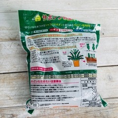 サボテン　栄養　園芸用土の画像