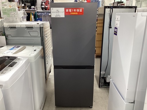 【取りに来られる方限定】AQUA ２ドア冷蔵庫 2024年製