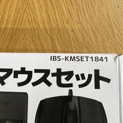 有線 USB 日本語キーボード＆光学式マウスセットの画像