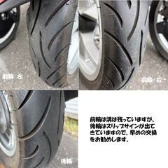 トリシティ125 SE82J ワイドトレッド側車付登録済 7930km 自賠責R12年2月まで機関良好 乗って帰れます。の画像