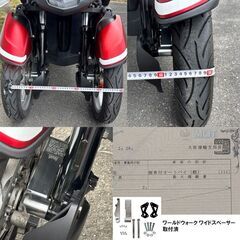 トリシティ125 SE82J ワイドトレッド側車付登録済 7930km 自賠責R12年2月まで機関良好 乗って帰れます。の画像
