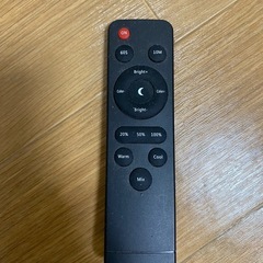 スタンドライトの画像