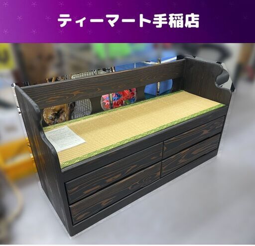 希少 ベンチチェスト 畳 幅119×奥行45ｃｍ×高さ66ｃｍ 畳家具 収納家具 椅子 刑務所作業製品 店頭引き渡し歓迎 札幌市手稲区