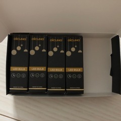 照明器具　5連ライト　電球付き　決まりましたの画像