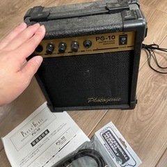 ギター　アンプの画像