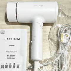 美品！！SALONIA GLOSSY CARE DRYER ホワイトの画像