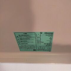 冷蔵庫　hisenceの画像