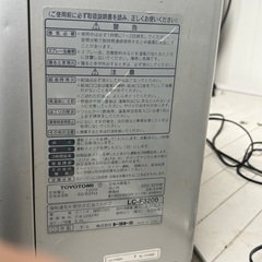 ストーブの画像