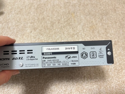 DVDプレーヤー