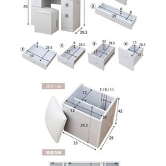 三面鏡 引き出し付きドレッサーの画像