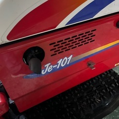 ☆整備済☆ヤンマー　除雪機　Je-101の画像