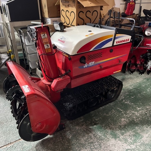 ☆整備済☆ヤンマー　除雪機　Je-101
