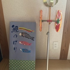 こいのぼり　の画像