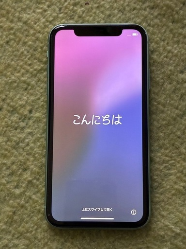 iPhone11 ミントグリーン