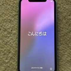 iPhone11 ミントグリーンの画像