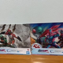 仮面ライダー　ポスターの画像