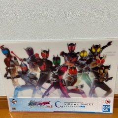 仮面ライダー　ポスターの画像