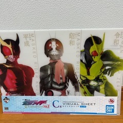 仮面ライダー　ポスターの画像