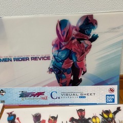 仮面ライダー　ポスターの画像