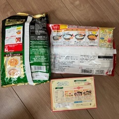 S＆B中華丼　丸美屋すき焼き春雨　酢豚の素の画像
