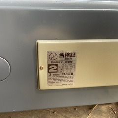 家庭用金庫
の画像