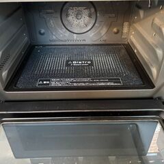オーブンレンジ　ビストロ　パナソニックの画像