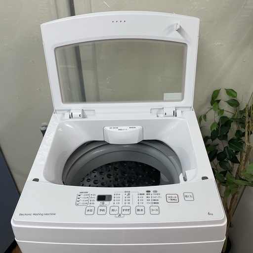 R468 ☀️ NITORI 洗濯機（洗濯6.0㎏) 19年製 NTR60 ⭐ 動作確認済 ⭐ クリーニング済