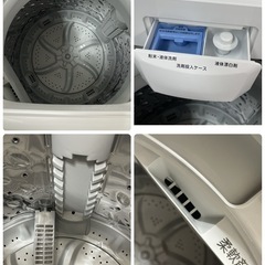 R468 ☀️ NITORI 洗濯機（洗濯6.0㎏) 19年製 NTR60 ⭐ 動作確認済 ⭐ クリーニング済の画像