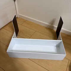 山崎実業 タワー マグネット伸縮洗濯機ラックの画像