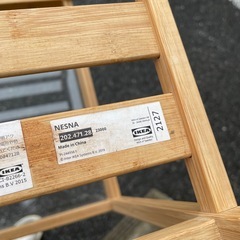 IKEA サイドテーブル ネスナ  の画像