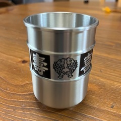 ロイヤルセランゴール　錫製湯呑み ペアの画像