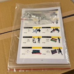 ディップススタンドの画像
