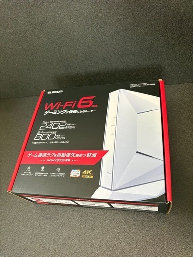 エレコムのWi-Fi 6対応ゲーミングルーター「WRC-G01-W