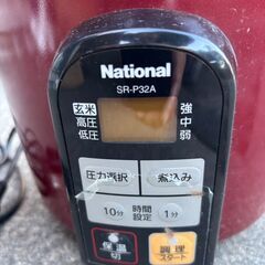 電気圧力鍋　ナショナルの画像