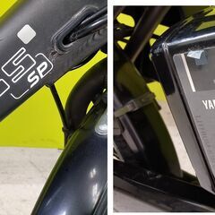☆リヤチャイルドシート付☆YAMAHA / ヤマハ 電動アシスト自転車 20インチ 変速あり PAS Kiss SP【ユーズドユーズ名古屋天白店】JY10-1の画像