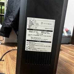 オイルヒーターの画像