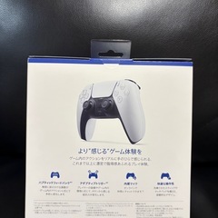 PS5 DualSense コントローラー ホワイトの画像