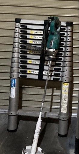 5m長柄&&折りたたみハシゴ&カクハン機