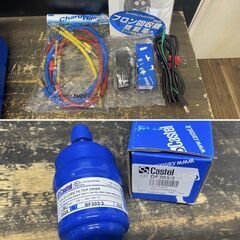 【久留米】【引き取り限定】【中古美品】TASCO タスコ TA110XZ 冷媒回収装置 フルオロカーボン回収装置 ツインサンダー240 単相100V 付属品・箱付 ※実使用無しの画像