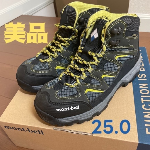 【最終値下げ】mont-bell 登山靴　フットウェア　ワオナブーツ