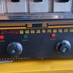 串焼き電気グリル、羊肉串焼きの画像