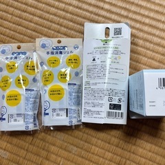 アルコールジェル他の画像