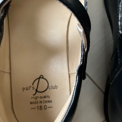 フォーマル靴　17センチ18センチの画像