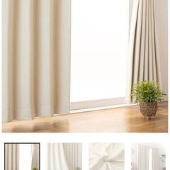 カーテンの画像