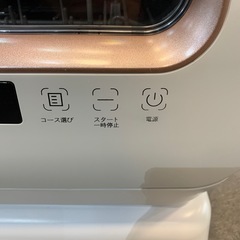 【ジモティー割】マクゼン　食器洗い乾燥機　ホース無し（ID1507）の画像