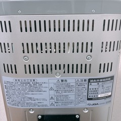 ダイキン セラムヒート 遠赤外線暖房機の画像