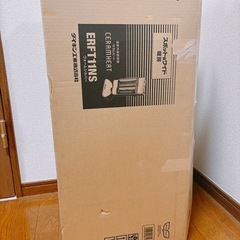 ダイキン セラムヒート 遠赤外線暖房機の画像