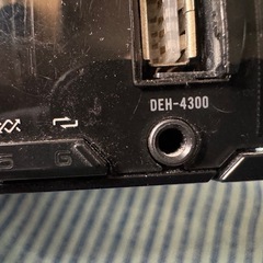 CDデッキ　USB付き　カロッツェリア DEH-4300の画像