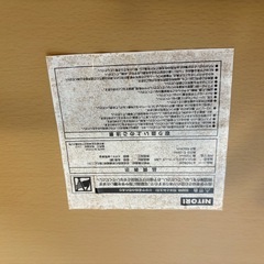 ニトリ　折りたたみデスク　フレッタ
の画像