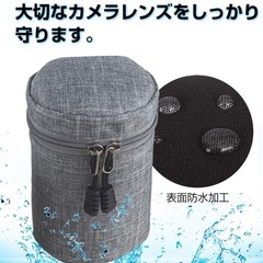 レンズケース レンズポーチ 一眼レフ 防水 保護 クッション 交換ケース グレーの画像